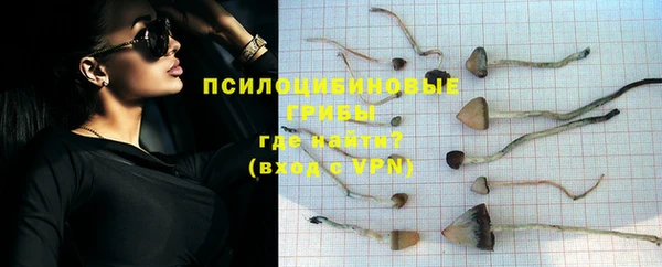 мефедрон мука Армянск