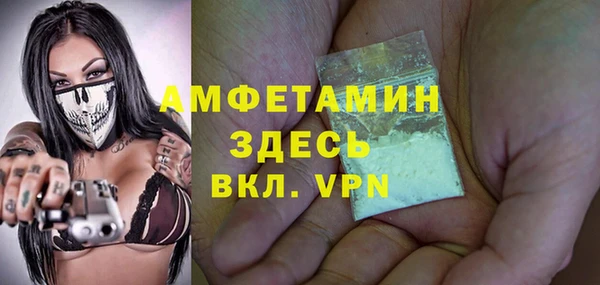 гидропоника Арсеньев