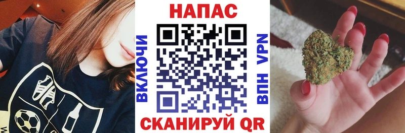 МАРИХУАНА White Widow  mega как зайти  Карачаевск 